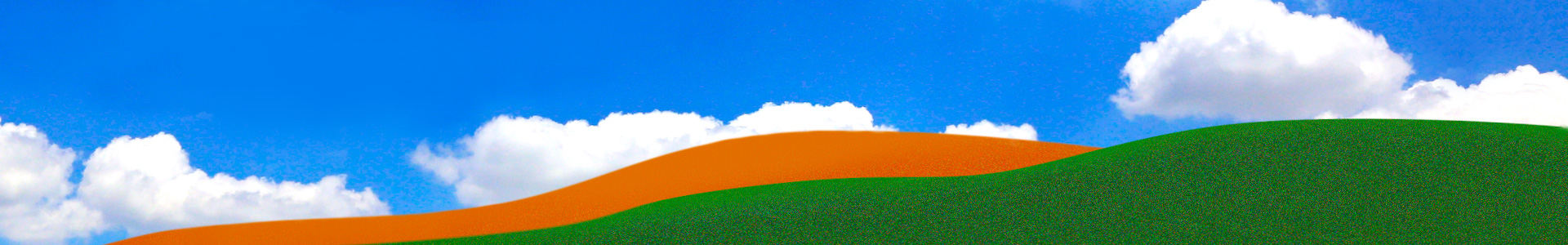 青空と大地と風イメージ